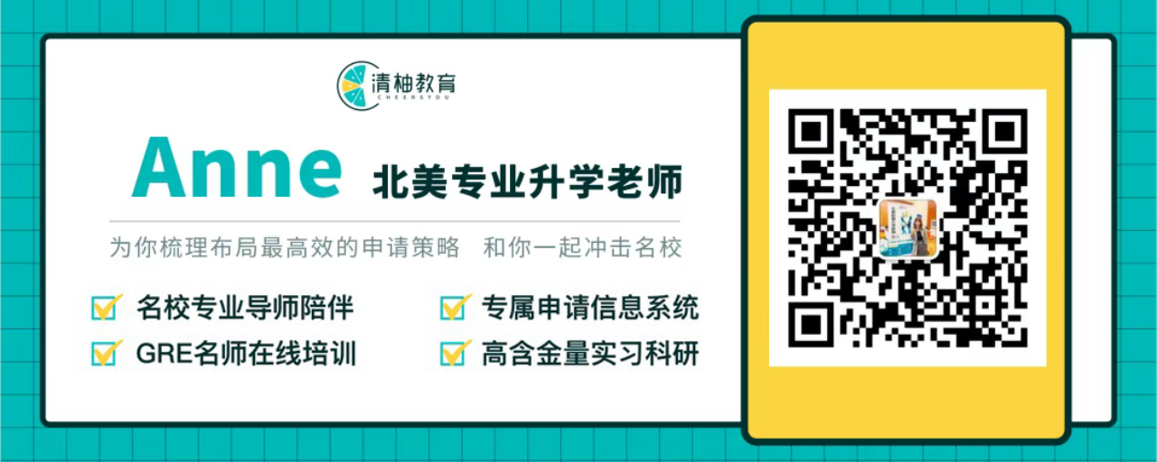 美国研究生申请必备！GRE备考资料大全免费领！！还有当月机经随时更新